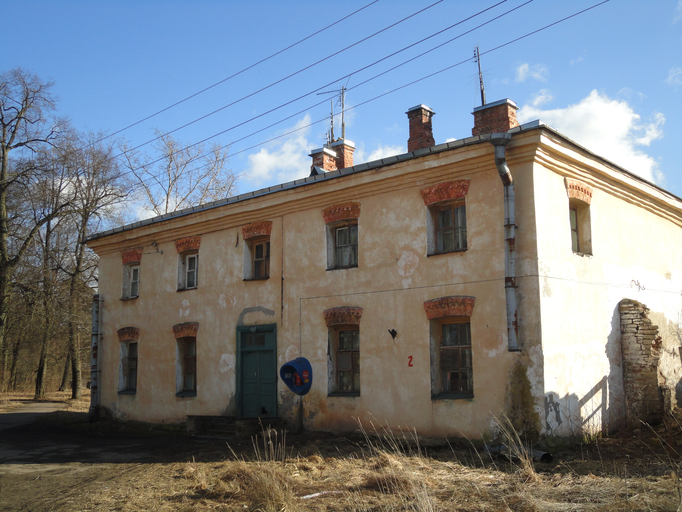 Дом управляющего)